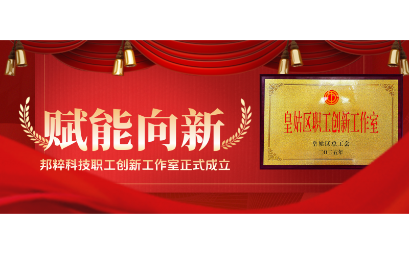 請上傳圖片
